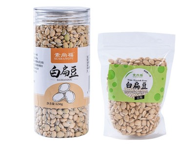农家白扁豆批发产地货源厂家批发五谷杂粮颗粒饱满白扁豆食用干货图5
