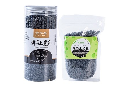 批发黄芯土黑豆瓶装扁黑豆发豆芽肾形黄芯黑豆五谷杂粮厂家直发图5