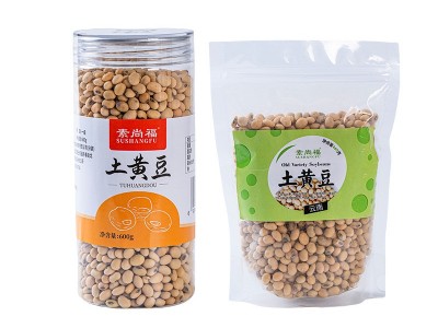 黄豆瓶装厂家批发新米五谷杂粮粗粮豆腐豆浆原料大豆土黄豆现货图5