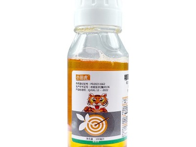 小田虎精草铵膦铵盐10.9%正品速草风荒地果园杀草剂除草烂根剂图5