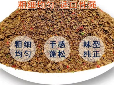 武汉纵横黑坑散炮黑科技果香拉饵鲫鱼鳊鱼黑坑谷物香散泡钓鱼饵料图3