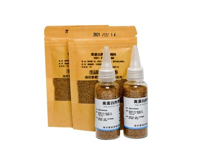 热带鱼专用鱼粮小型鱼鱼食营养均衡促进健康增强免疫25g每包特价图2