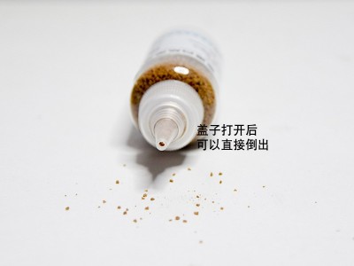 热带鱼专用鱼粮小型鱼鱼食营养均衡促进健康增强免疫25g每包特价图4