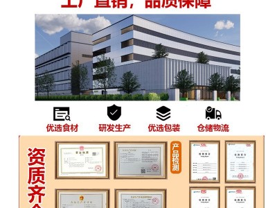 喜品厨煲仔饭预制菜半成品商用料理包小碗菜盖浇加热即食宫保鸡丁图5