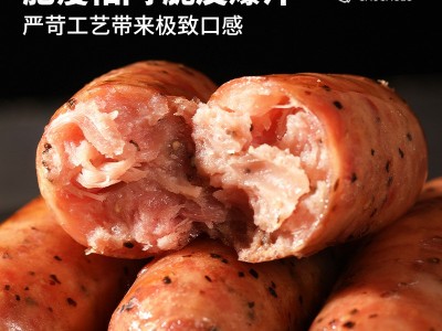 源头工厂火山石烤肠地道肠冻品食材摆摊餐饮商用批发一件代发图2
