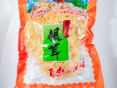福建古田银耳批发独立包装食用菌菌菇干货白木耳雪耳木耳椴木银耳图3