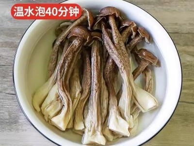 好货鹿茸菇直条鹿茸菇干货厂家直销10斤一箱图5