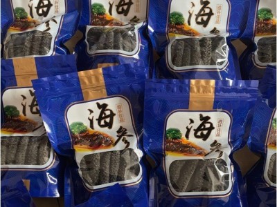 野生纯淡干黑刺王海参蓝肉参黑肉参海鲜干货滋补食材250克包邮图4