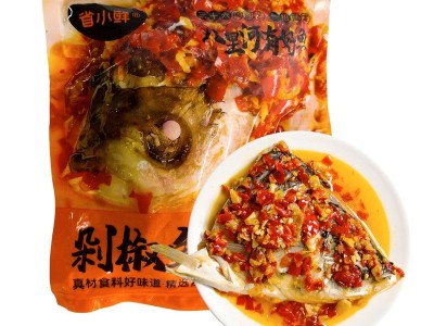 特色剁椒鱼头熟制料理包预制菜即享美食餐饮商超酒店外卖工厂直供图4