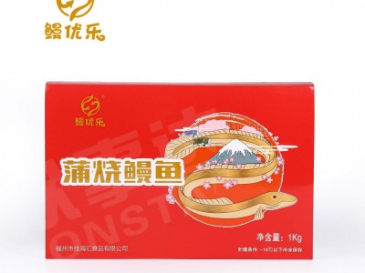 【包邮】日式蒲烧鳗鱼20P30P40P礼盒装 活鳗烤制年货礼盒送礼佳品图5