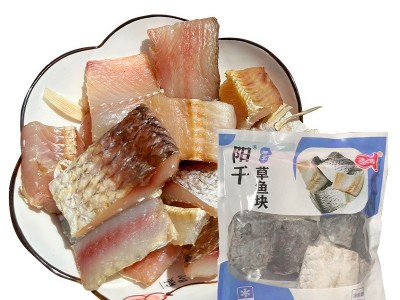 厂家加工定制阳干草鱼块 腌制风干鱼 真空包装鱼淡水鱼鱼块图5
