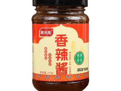清真香辣酱顺兴阁辣椒酱调味豆瓣酱河南特产夹馍拌饭厂家批发代发图4