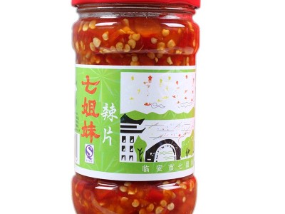 厂家直销七姐妹辣椒270克装朝天椒 调味品 辣椒酱酒店餐饮鲜剁椒图5