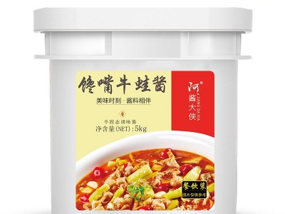 阿酱大侠5kg麻辣牛蛙水煮鱼复合酱餐饮装馋嘴牛蛙酱图5