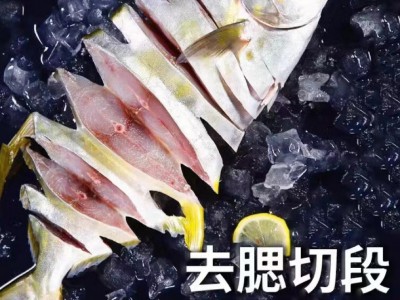 拉花一夜埕醇香特大金鲳鱼250-300g/条纯天然冷冻海鲜水产鱼干图3