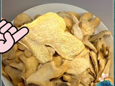 云南炒姜片1kg 高原优质小黄姜纹理清晰量大从优工厂直销品质保证图2