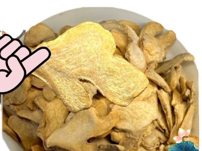 云南炒姜片1kg 高原优质小黄姜纹理清晰量大从优工厂直销品质保证图5