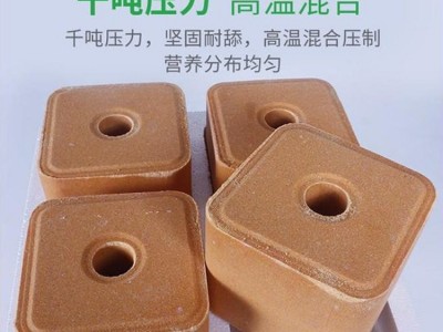 牛羊舔砖畜牧饲料 高钙微量元素 超硬加固型20公斤/箱图3