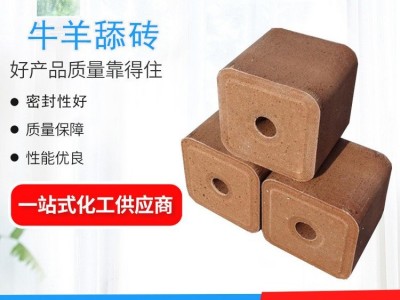 牛羊舔砖畜牧饲料 高钙微量元素 超硬加固型20公斤/箱图2