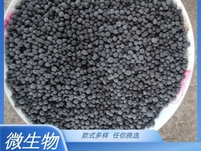 松土精土壤活化剂改善土壤调酸仰碱微生物菌剂水溶肥养花植物生根图4