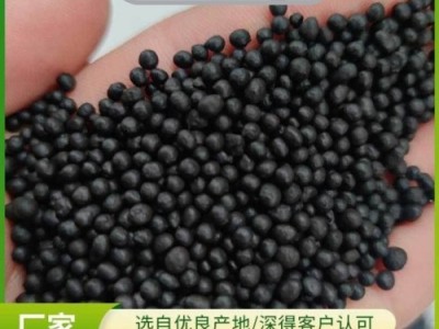 有机肥颗粒通用型用于大田 蔬菜 果树 室内花卉 种菜 富含氮磷钾图3