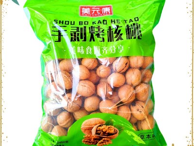 厂家直销手剥烤山核桃草本味奶香味熟口感酥脆鲜香量大优惠图2