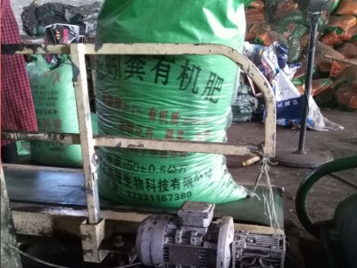 高温发酵腐熟纯羊粪肥 微生物菌肥 不烧苗改善土壤图4