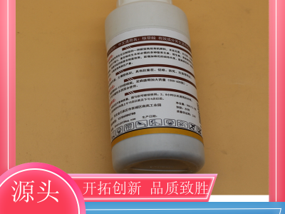 芃蒽棉丰康 水稻玉米小麦 富硒叶面肥 抗寒抗旱降解残留 源头厂家图3