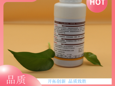 芃蒽棉丰康 水稻玉米小麦 富硒叶面肥 抗寒抗旱降解残留 源头厂家图5