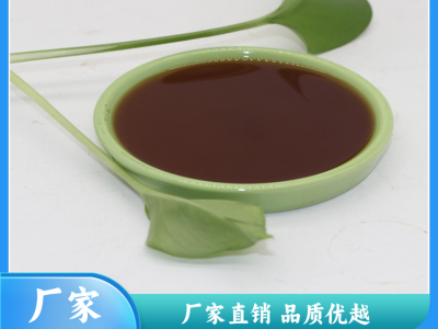 果蔬康 核苷酸水剂 微量元素有机肥 抑菌增产降解残留 配比灵活可代工图2