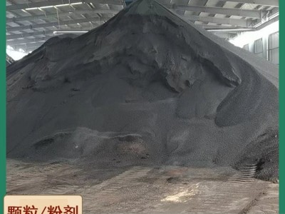腐熟有机肥 生物颗粒有机肥料生产厂家 有机质≧30% 有现货图3