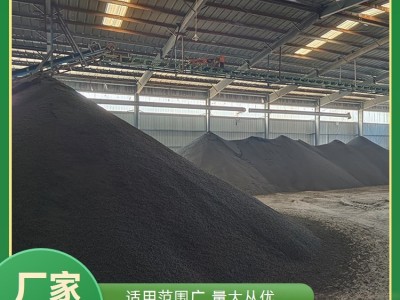 昊农有机肥 改良土壤 生物有机颗粒肥好品质适用于蔬菜农作物图3
