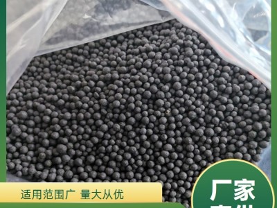 昊农有机肥 改良土壤 生物有机颗粒肥好品质适用于蔬菜农作物图5