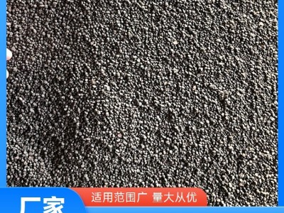 厂家直供生物颗粒有机肥料 土壤活化剂 促进作物根系生长图2