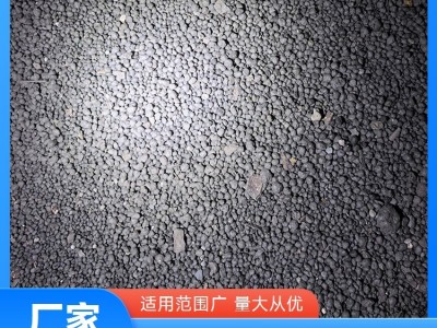厂家直供生物颗粒有机肥料 土壤活化剂 促进作物根系生长图4