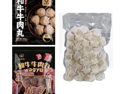 真牛馆和牛牛肉丸预制菜半成品冷冻生鲜潮汕工艺牛肉丸厂家批发图5