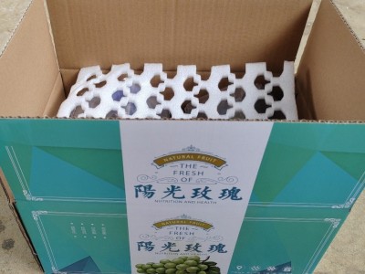 云南阳光玫瑰葡萄特大新鲜水果当季水晶整串晴王香印净果3斤顺丰图2