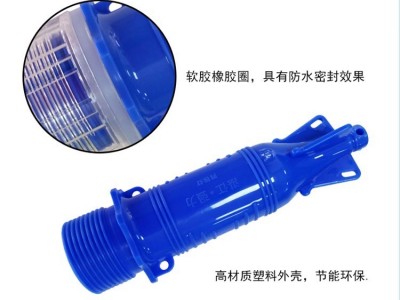 光控防水不锈钢网标灯渔网定位信号警示灯诱鱼集鱼航标浮标灯图1