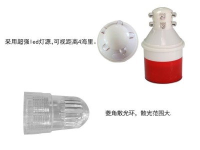 光控防水不锈钢网标灯渔网定位信号警示灯诱鱼集鱼航标浮标灯图4