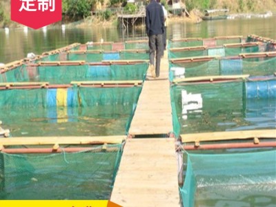 湖南渔网厂直销养鱼网箱不伤鱼好起鱼的养殖网箱长方体正方体网箱图5