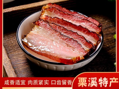 皇中皇金华火腿肉整腿切片浙江特产正宗年货节春节礼盒装厂家直销图5
