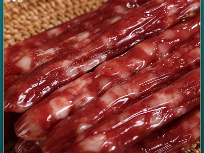 皇中皇香肠腊肠广式农家自制正宗特产手工腊肉肠200g咸味厂家直销图4