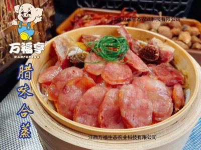 腊肠香肠咸香广式麻辣酱香 整件批发专拍 餐饮家用图3