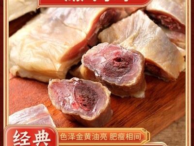 风干散养老母鸡腊味农家散样湖风母鸡干货整只腊鸡腊味咸鸡图2