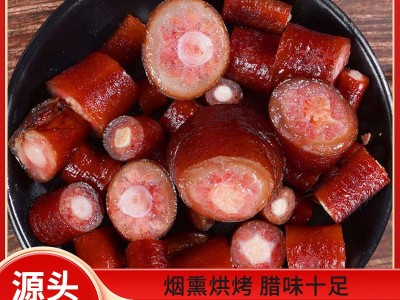 腊猪尾巴烟熏猪尾巴湖北特产腊肉农家烟熏自制猪边角猪尾工厂批发图2