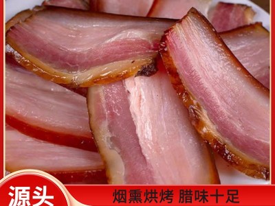 恩施土家五花肉自制正宗柴火烟熏腊肉五花腊肉独立包装土猪肉批发图3