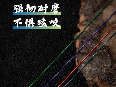 木子150米8编大力马钓鱼线精编海钓路亚pe鱼线主线子线正品强拉力图3