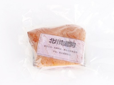 北川特产腊肉后腿肉风干腊肉500g农家腊肉老腊肉土猪肉年货现货图5