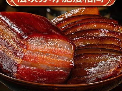 湖南腊肉厂家农家烟熏肉五花特产非四川腊肉500g重庆腊肉批发图4