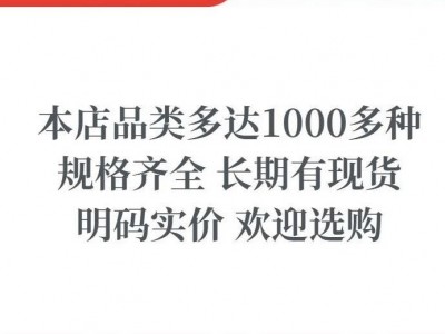冷背中药材产地直供中药材响铃草马响铃响铃豆假花生图4